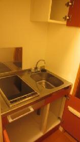 Receipt. Under the sink, There is storage space