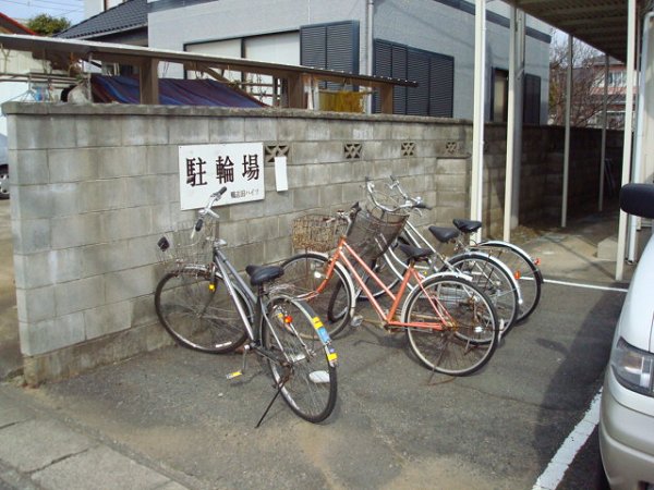 Other common areas. Chuwasho