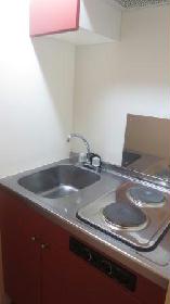 Kitchen. Electric stove