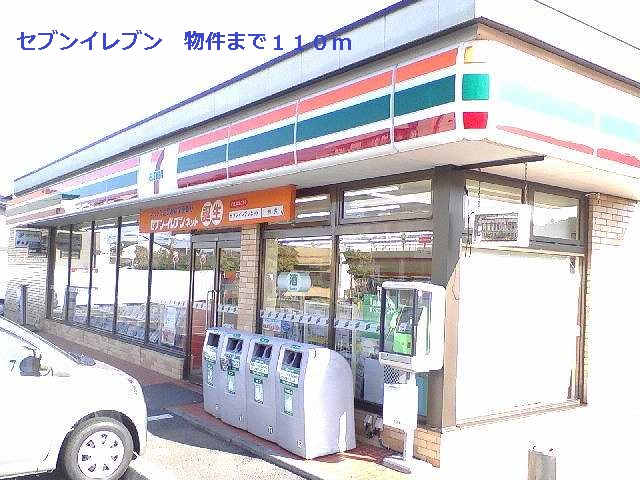Convenience store. 110m to Seven-Eleven (convenience store)