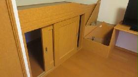 Receipt. Under bet, The bottom of the stairs has become the storage.