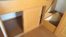 Receipt. Under bet it has become a storage space