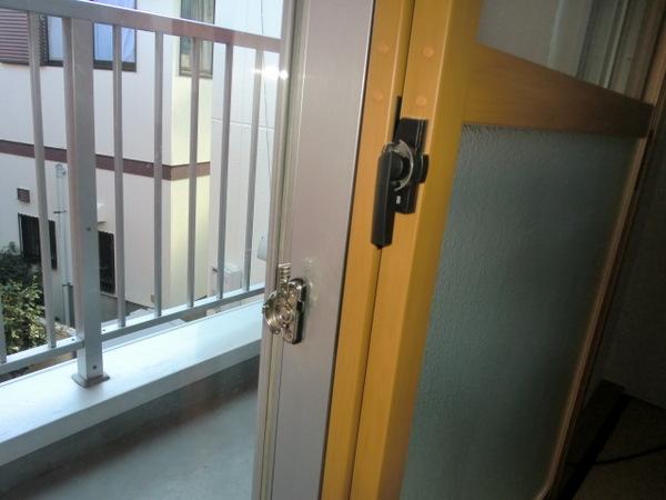 Other. Safety and noise control! Double glazing! !