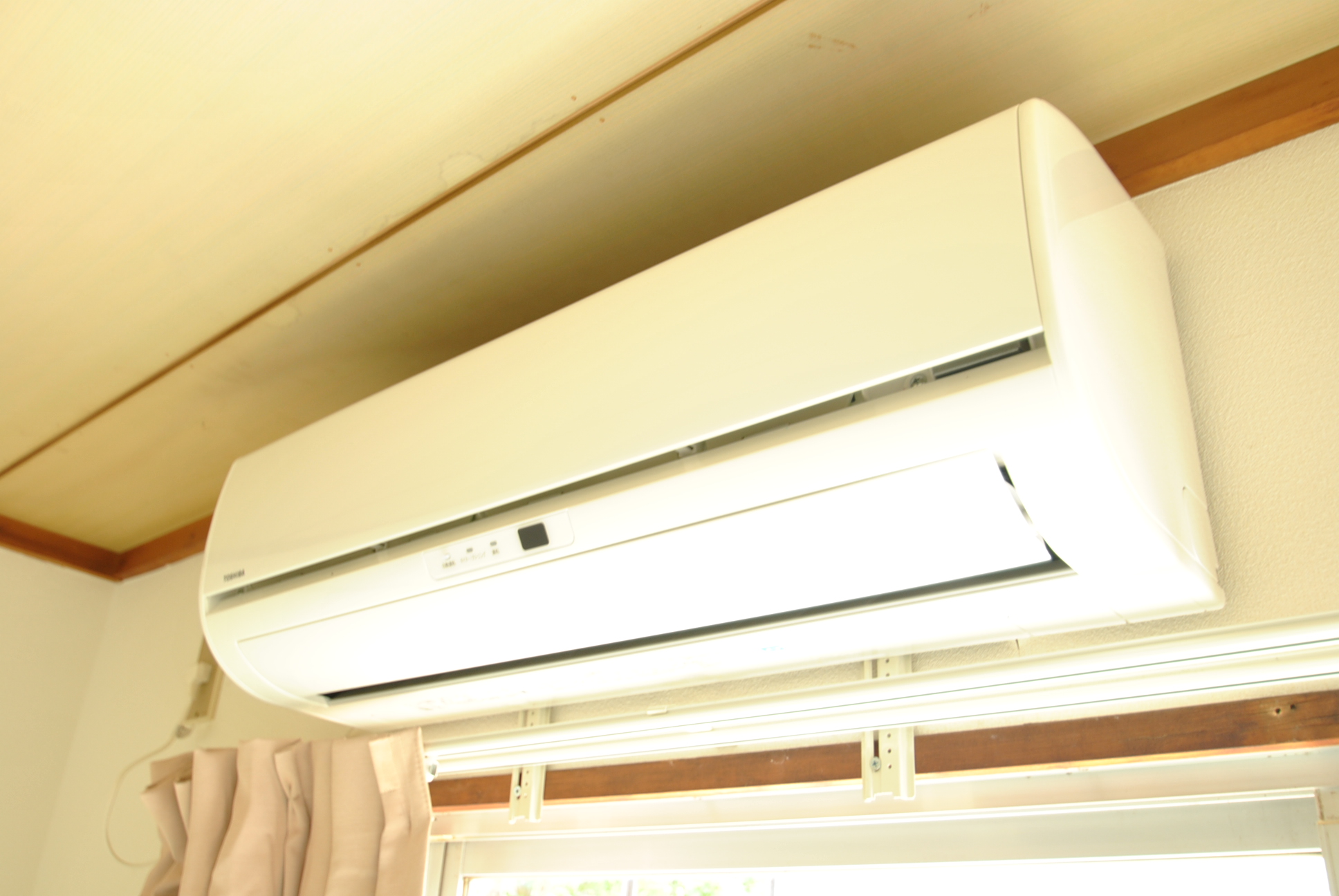 Other Equipment. Air conditioning