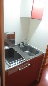 Kitchen. Electric stove