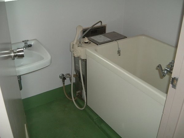 Bath. Reheating Allowed