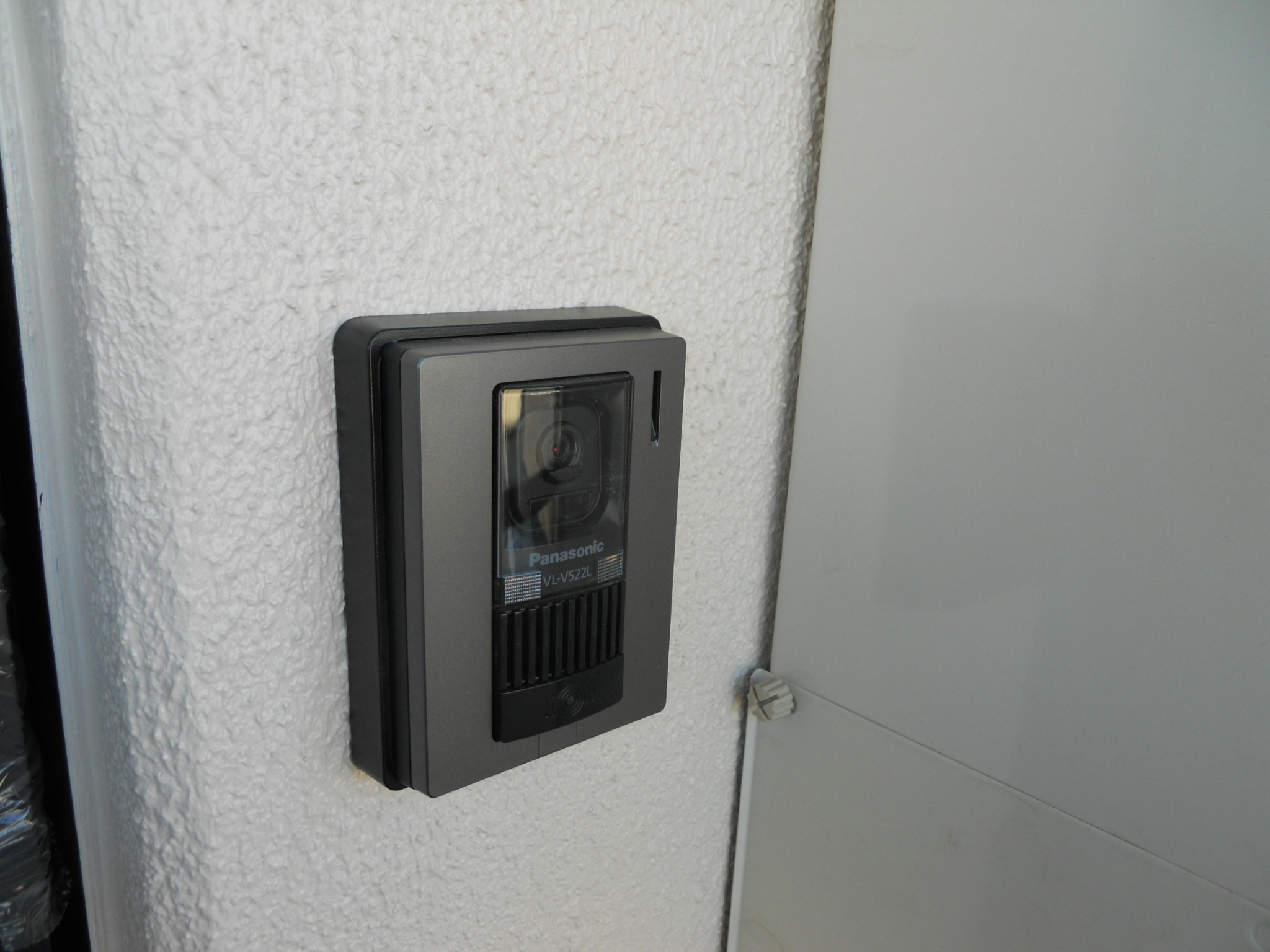 Security. It is safe in TV.