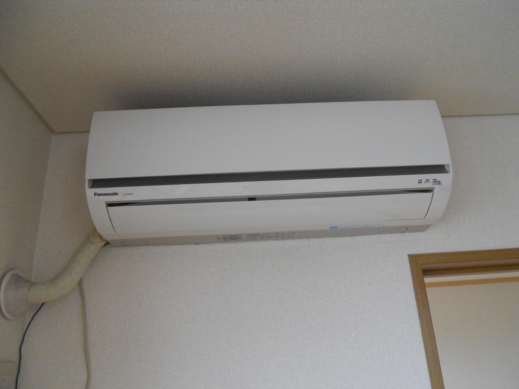 Other Equipment. Air conditioning