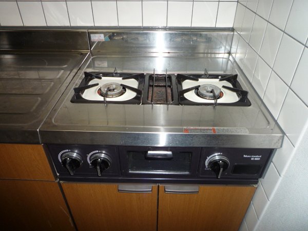 Kitchen. Gas stove