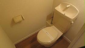 Toilet. bus ・ Toilet separately