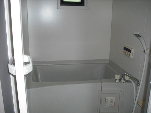 Bath. Of the bath is equipped with an economical add-fired function!