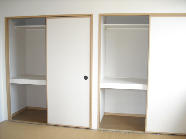 Receipt. The Japanese has 2 between the amount closet.