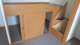 Receipt. Under bet it has become a storage space