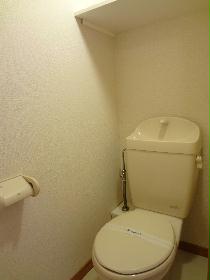 Toilet. bus ・ Toilet separately