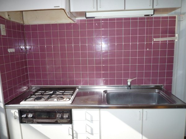 Kitchen. 3-neck system Kitchen