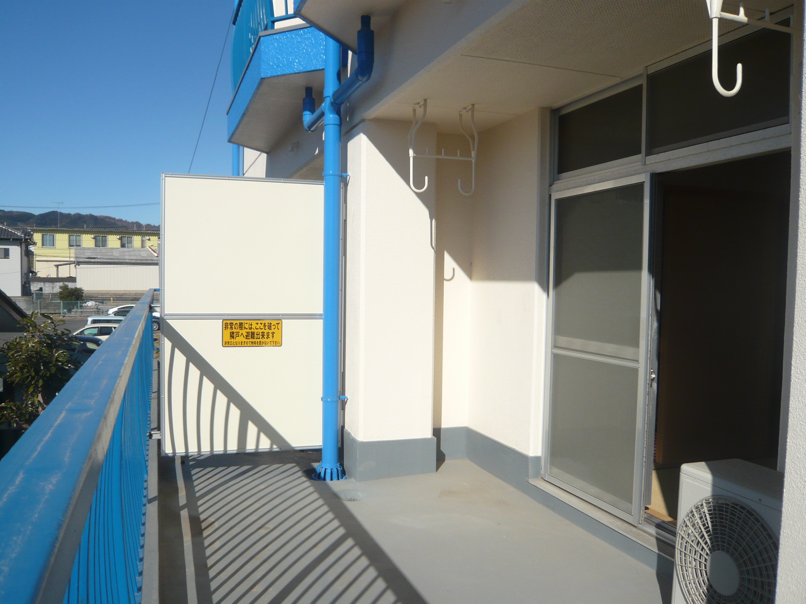 Balcony. Both firmly Jose laundry futon.