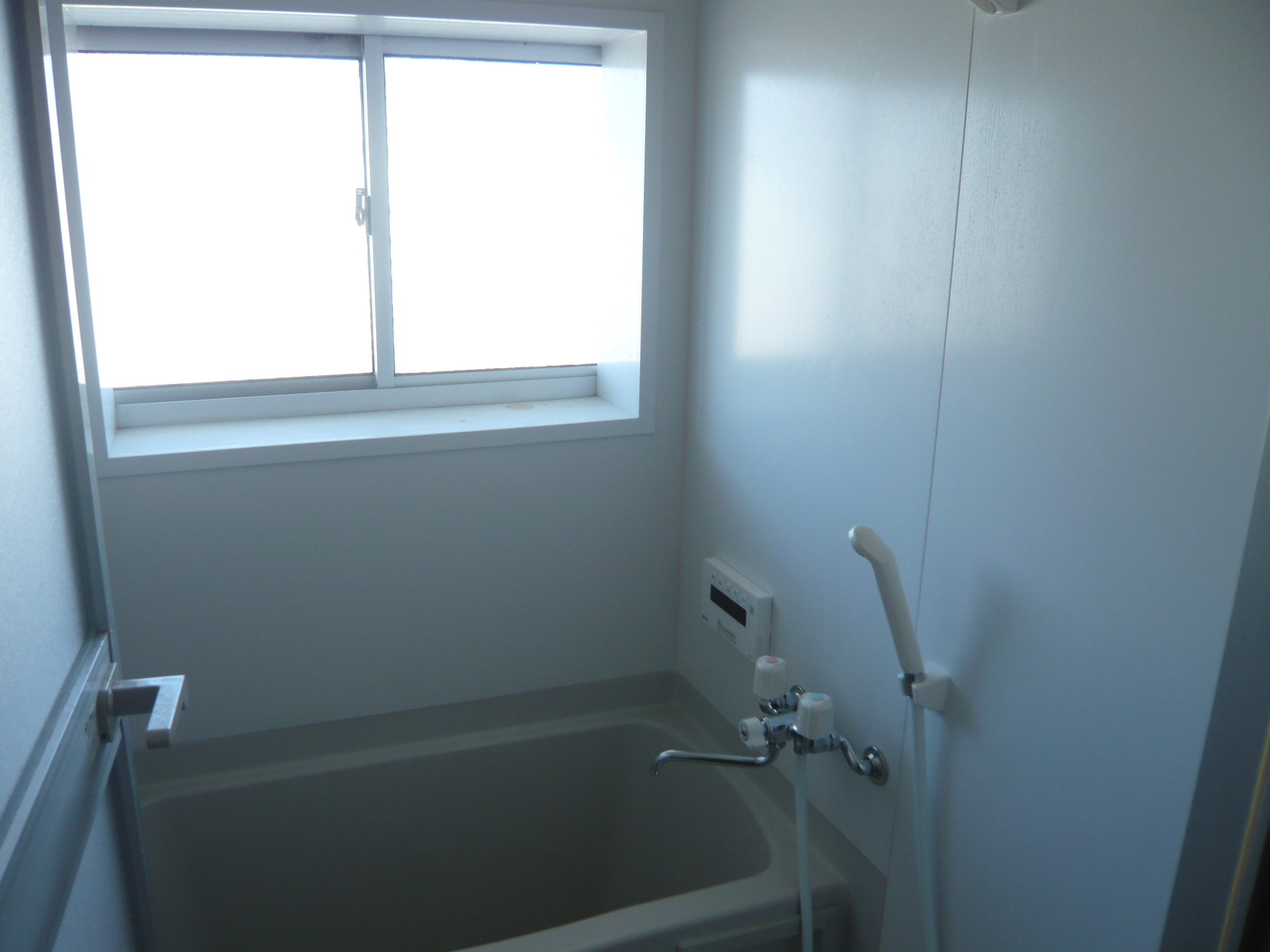 Bath. It is with reheating function.