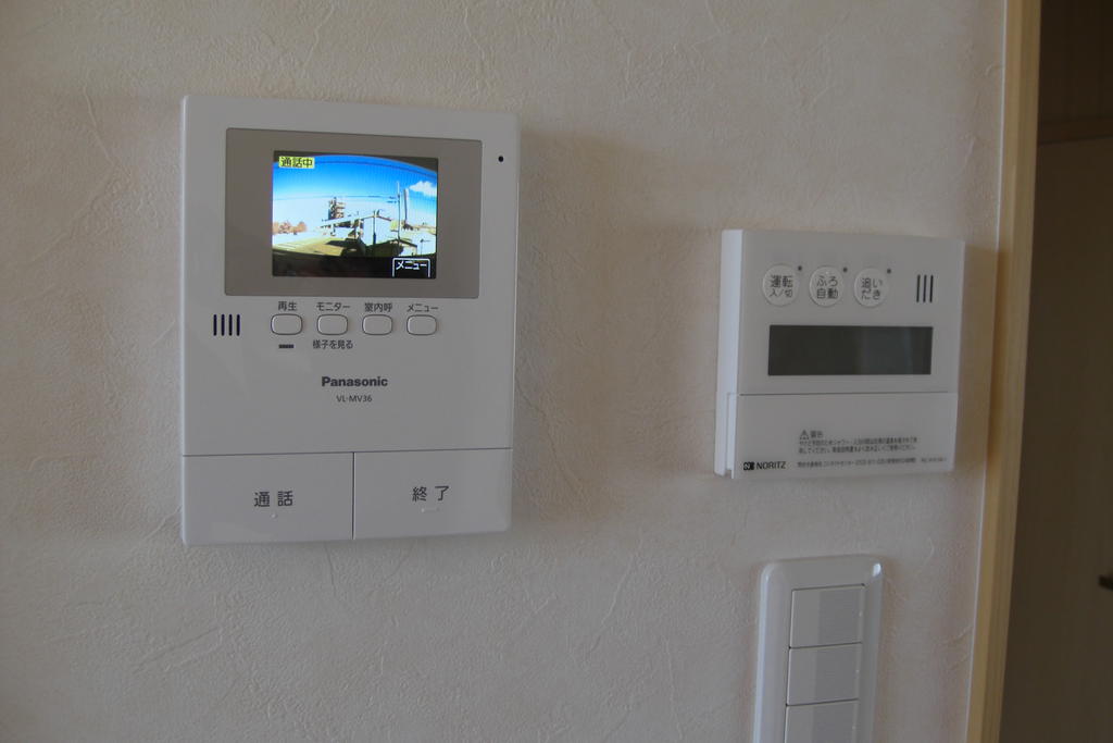 Security. It is safe with a TV monitor.