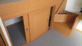 Receipt. Bet bottom storage space