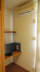 Other. With consumer electronics