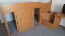 Other. Built-in bet (lower is storage space)