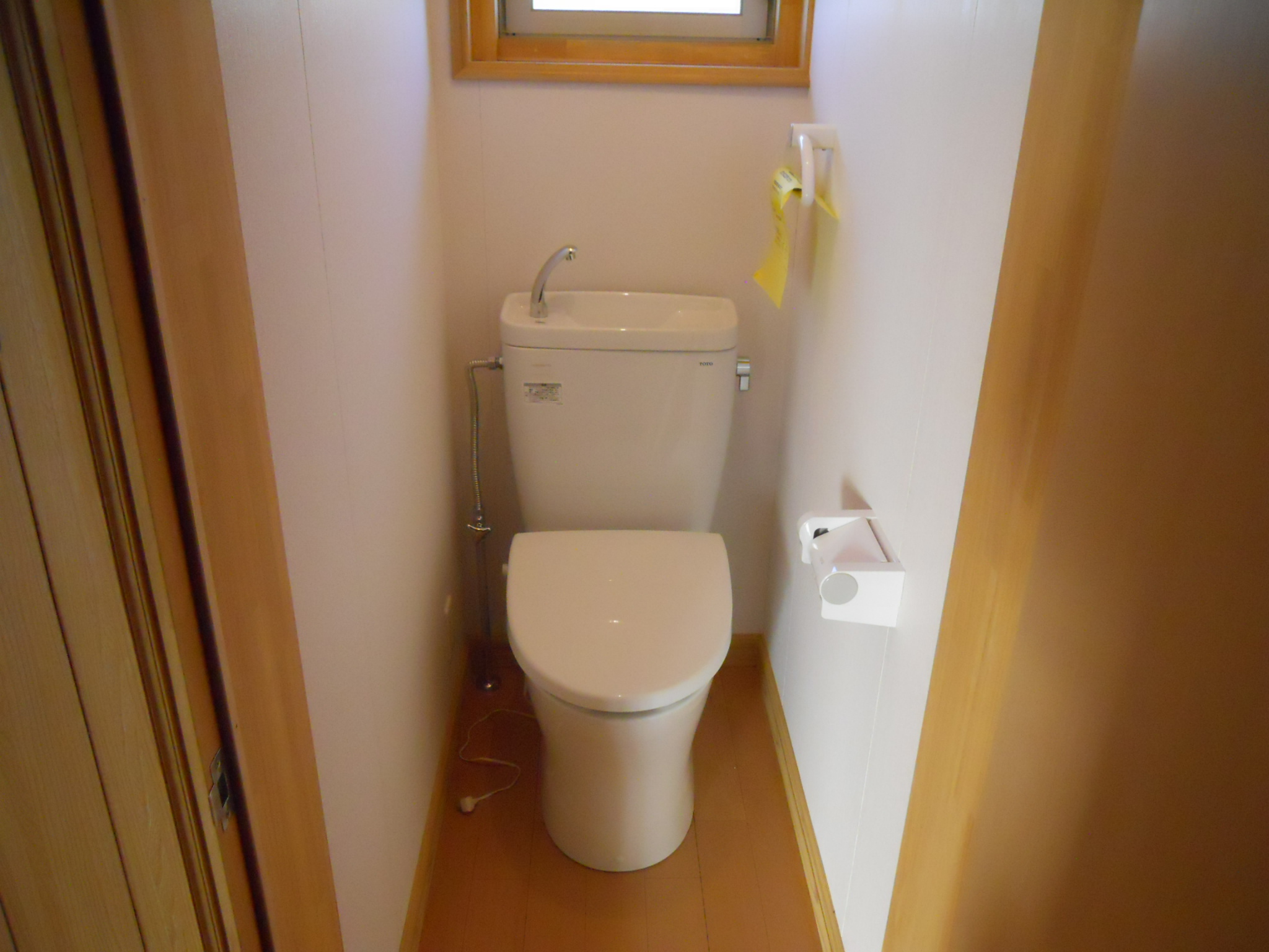 Toilet. It is a new article!