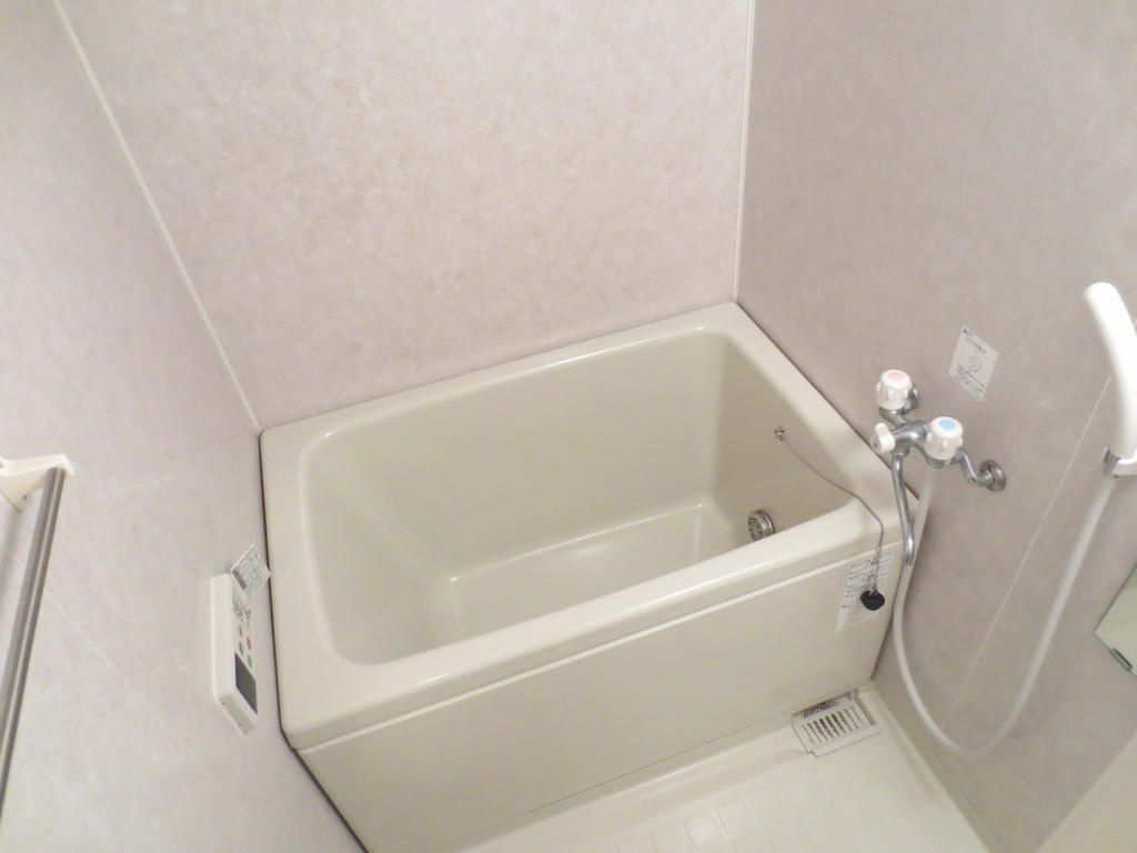 Bath. Add fueled bus