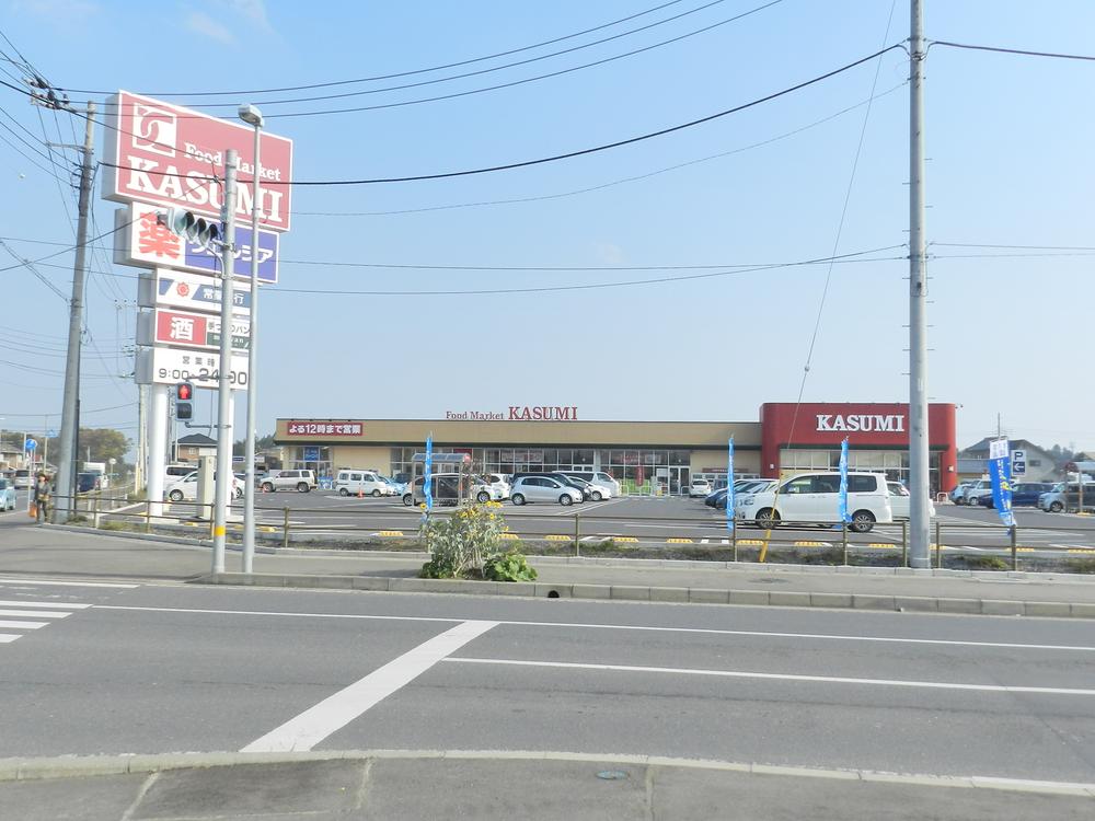Shopping centre. Kasumi Mawatari to the store 2000m
