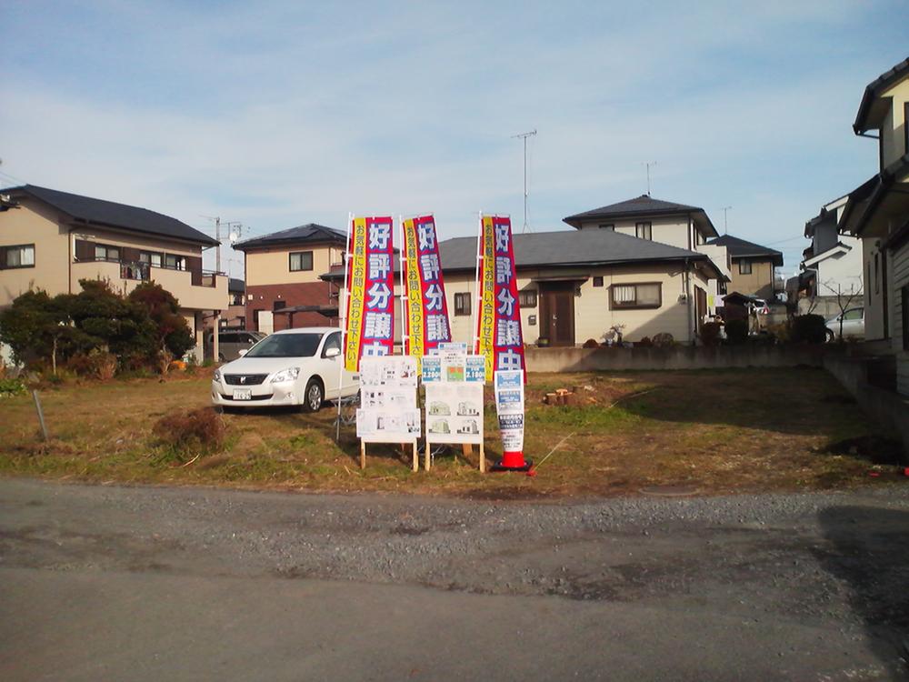 Local photos, including front road. Property entrance