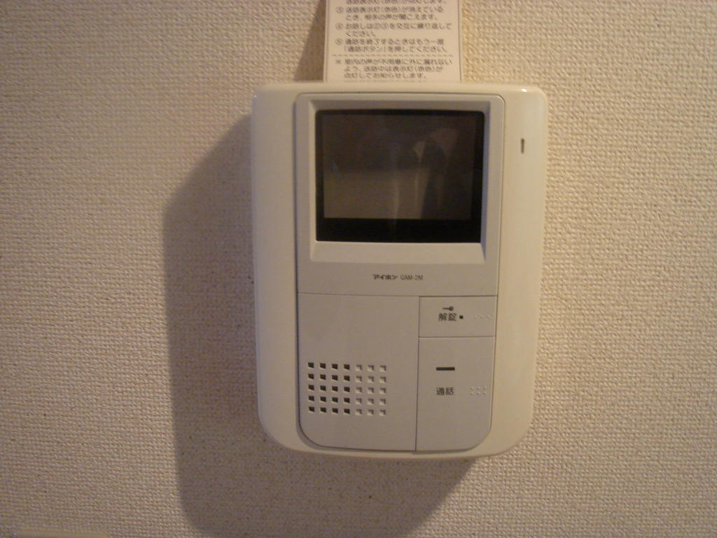 Other Equipment