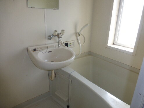 Bath