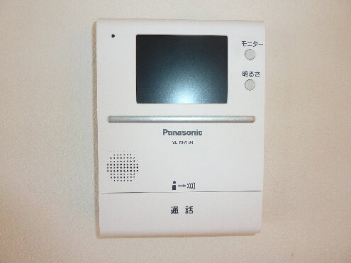 Other Equipment