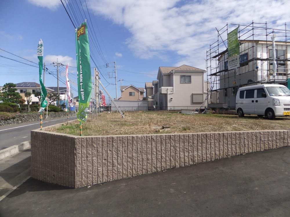 Local land photo