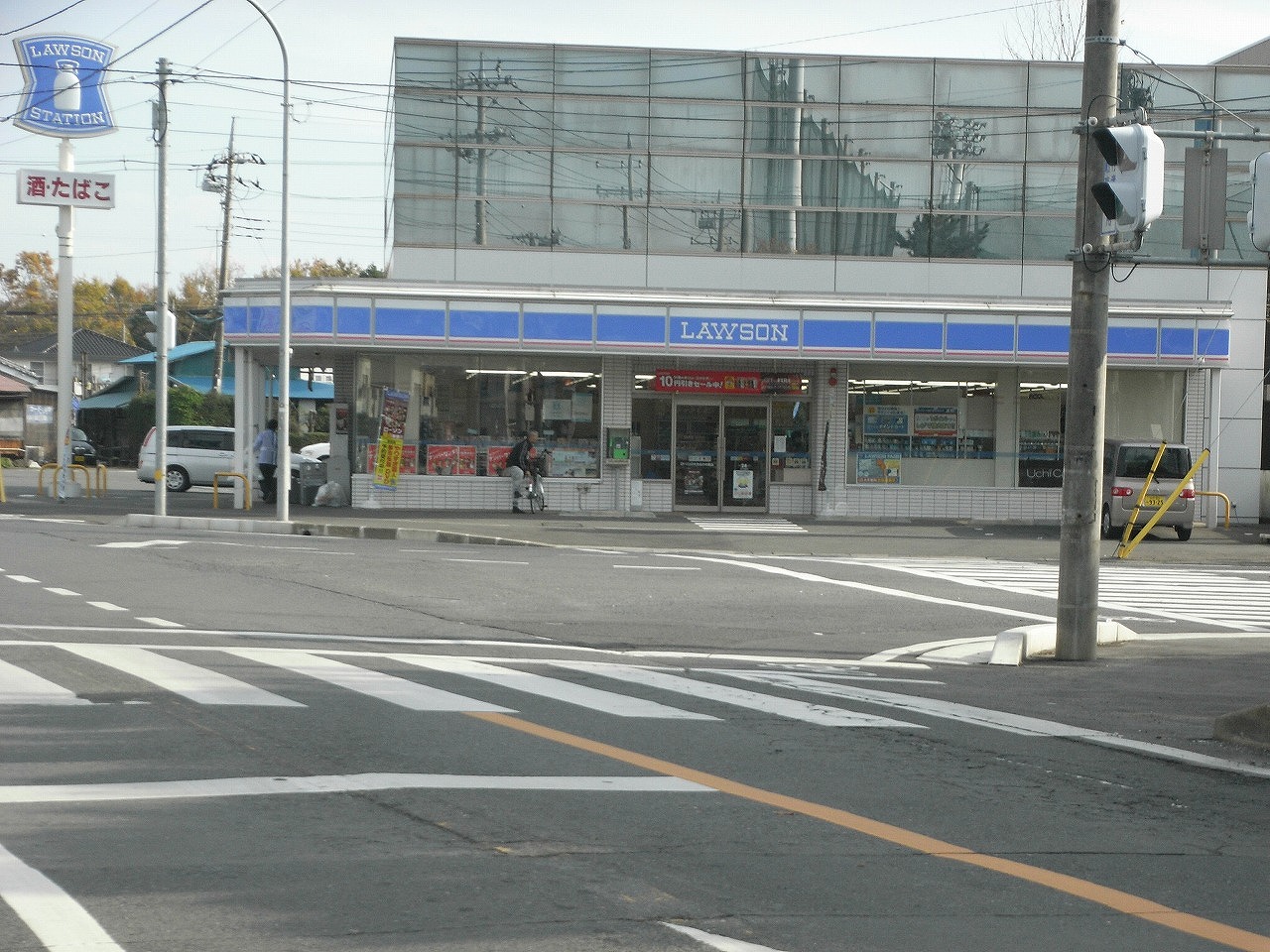 Convenience store. 930m until Lawson Nakane store (convenience store)