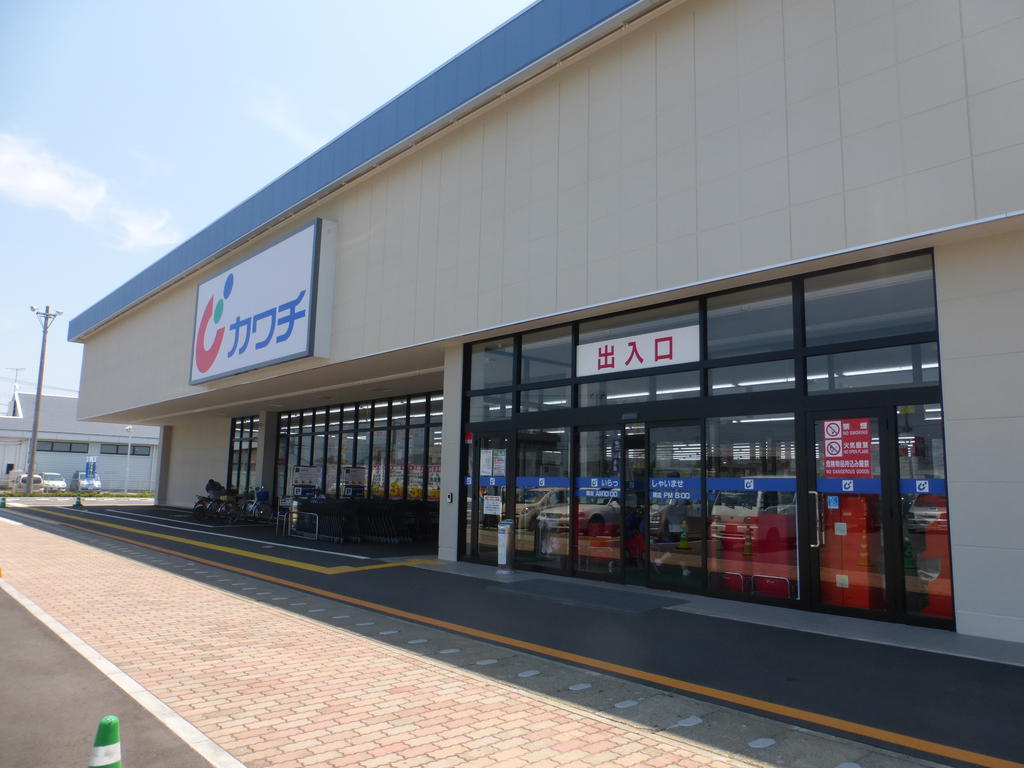 Dorakkusutoa. Kawachii chemicals Nakaminato shop 759m until (drugstore)