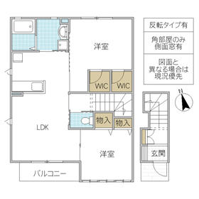 Building appearance