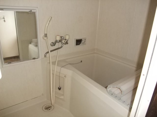 Bath