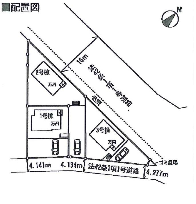 Other. layout drawing