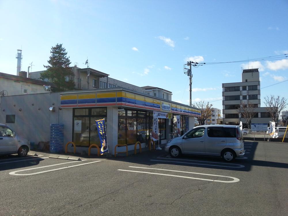 Convenience store. Until MINISTOP 260m