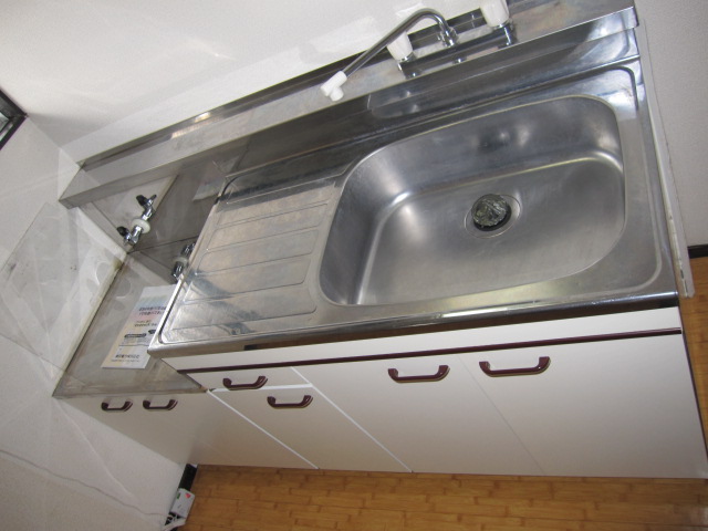 Kitchen. Sink