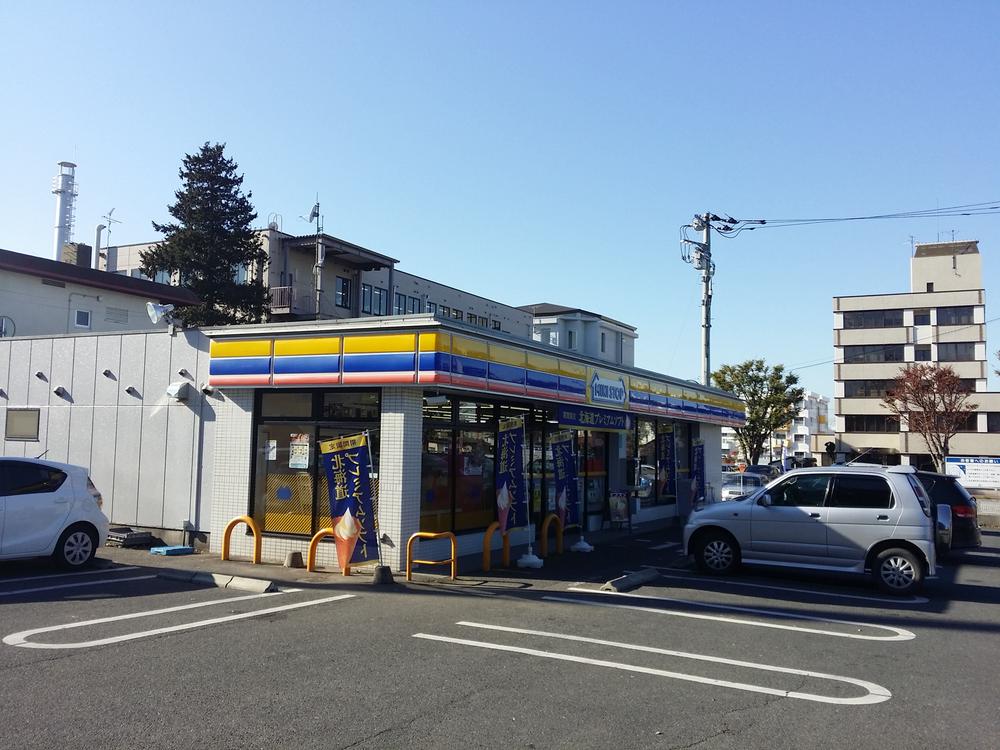 Convenience store. Until MINISTOP 480m