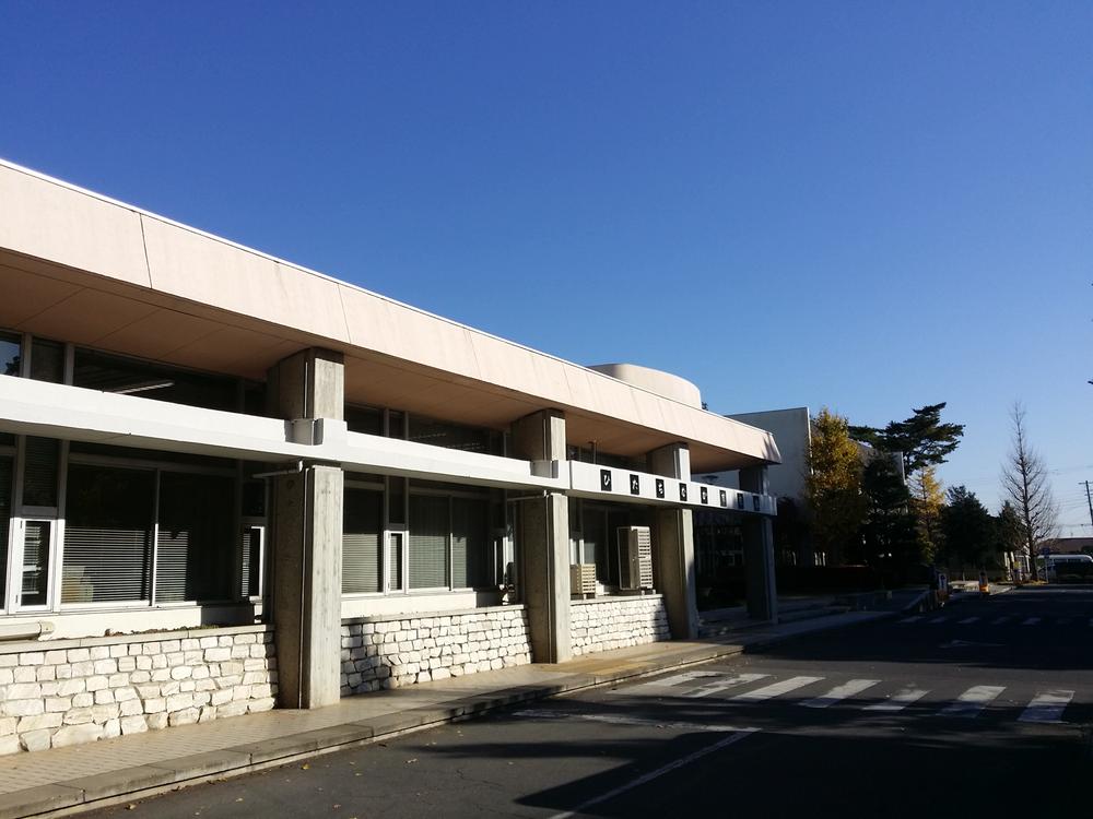 Government office. 670m to city hall