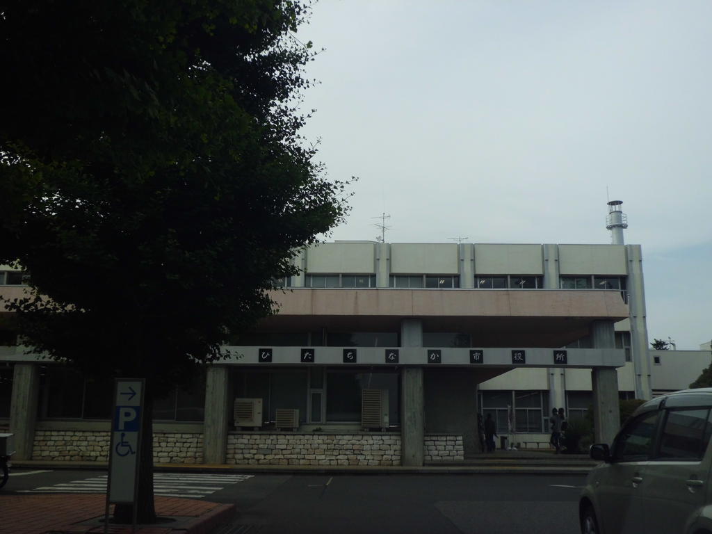 Government office. Hitachinaka 2773m up to City Hall (government office)