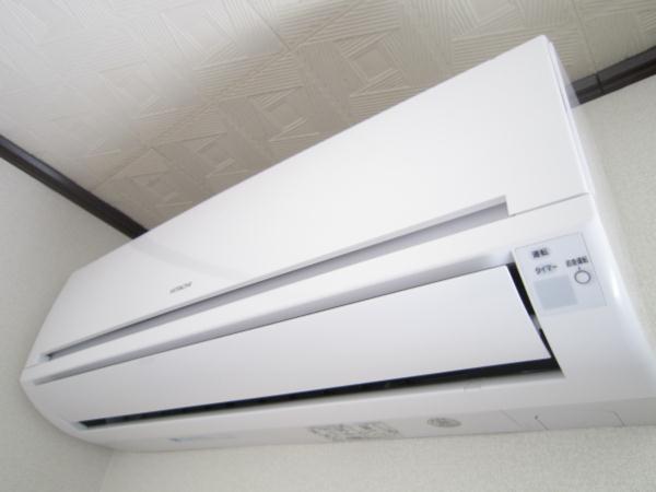Other Equipment. Air conditioning