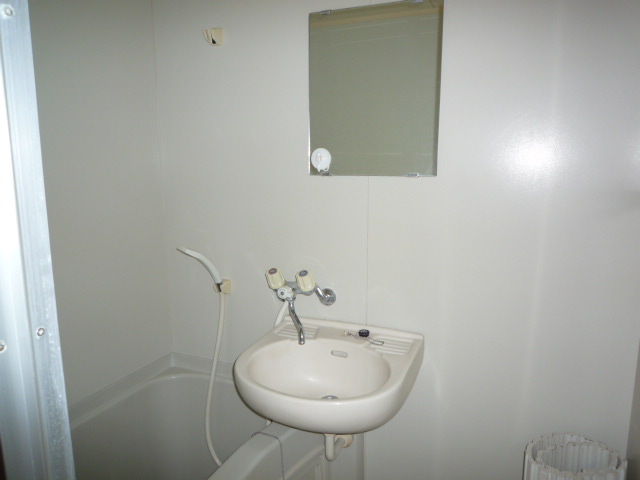 Bath. Washbasin