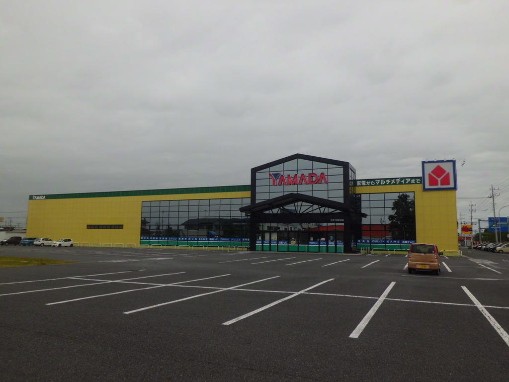 Home center. Yamada Denki Tecc Land Hitachinaka store up (home improvement) 833m