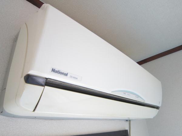 Other Equipment. Air conditioning