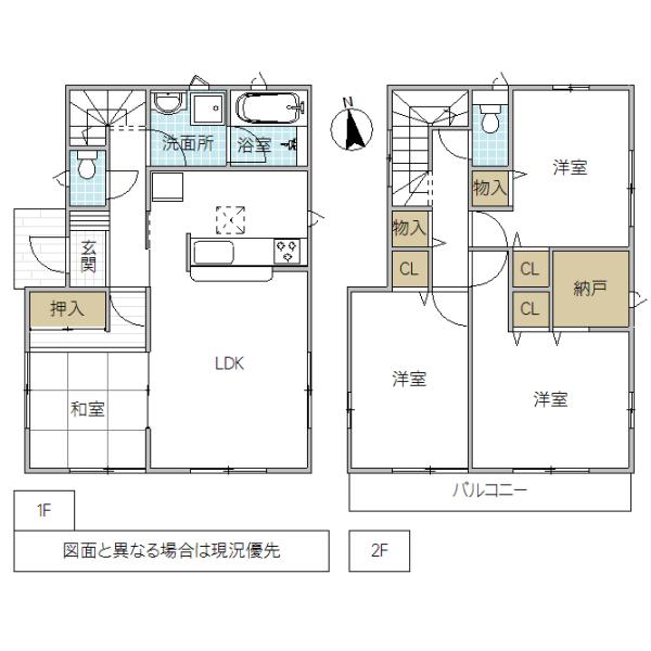 Floor plan. 19,800,000 yen, 4LDK + S (storeroom), Land area 235.36 sq m , Building area 98.81 sq m