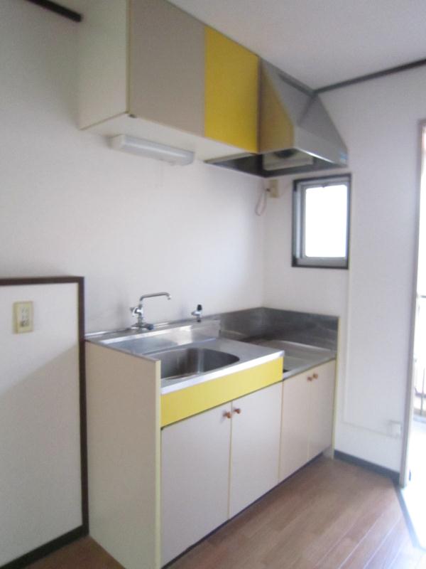 Kitchen. Kitchen