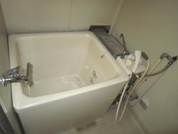 Bath. Bath